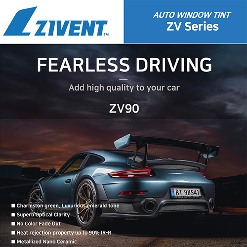 Automotive Window Tinting - VAN (Cargo / Passenger)